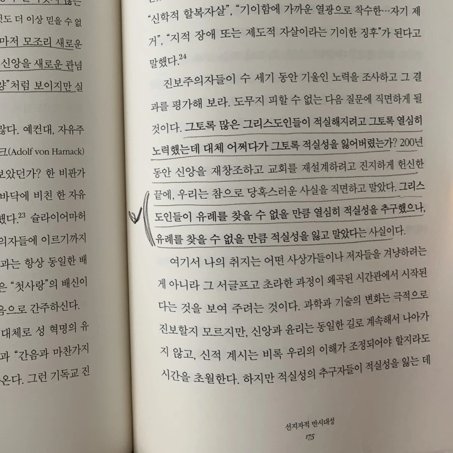 IMG_4902.jpg?type=w1