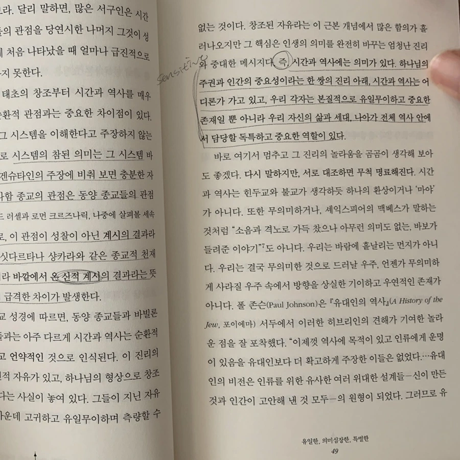 IMG_4897.jpg?type=w1