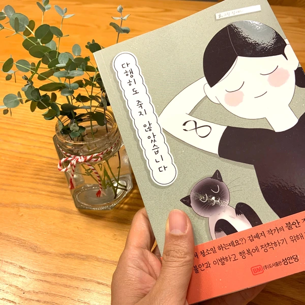 SE-00409824-3364-47c2-a81a-da3f224698be.jpg?type=w1