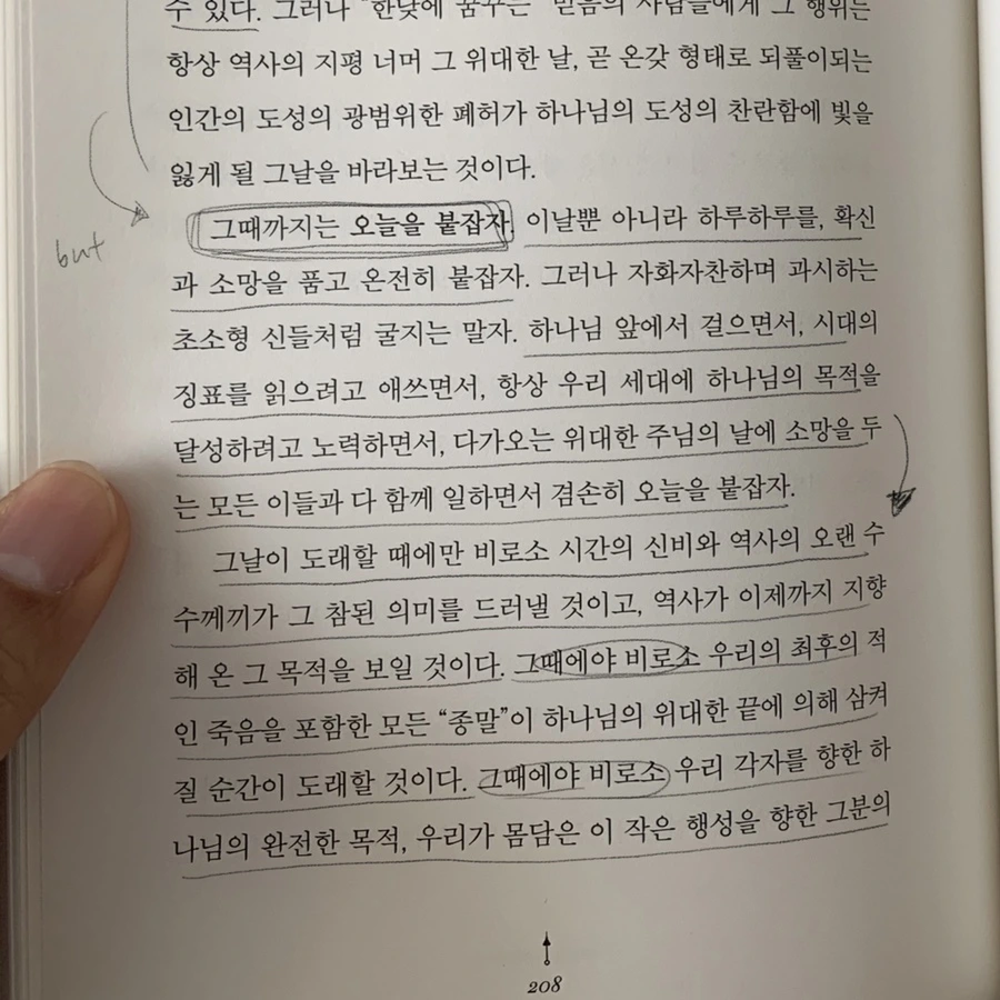 IMG_4905.jpg?type=w1