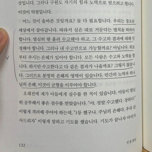 SE-2af5e4f0-14dc-4a0d-9a10-b5cc3b5509af.jpg?type=w1