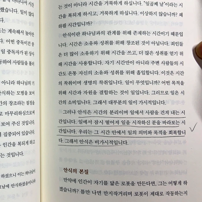 SE-58de61a8-d6c2-4dbe-8257-ce0291be644c.png?type=w1