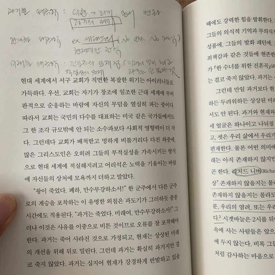 IMG_4900.jpg?type=w1