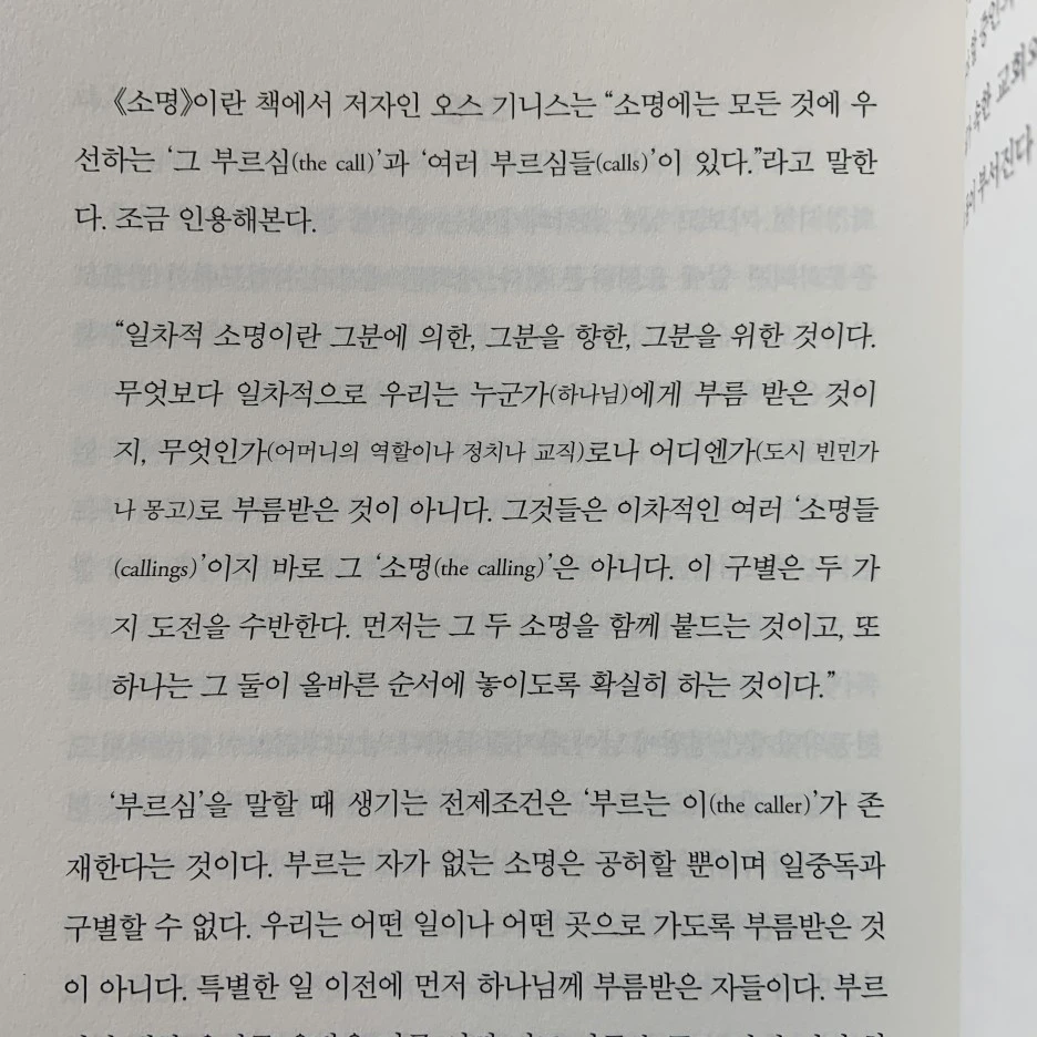 KakaoTalk_20200504_192012541.jpg?type=w1