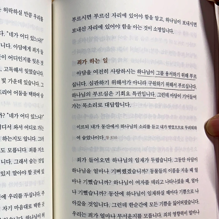 SE-68079ca4-cdd1-4571-8776-2345d5ed6715.png?type=w1