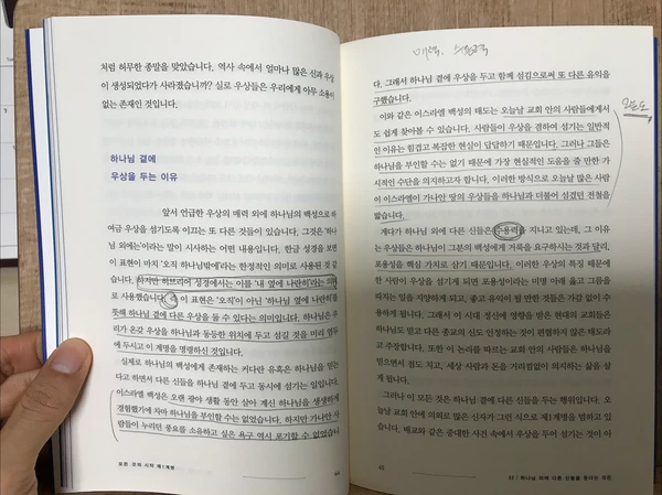 SE-6cf6dda8-6ef1-4b9a-96df-85afa2b6a370.png?type=w1