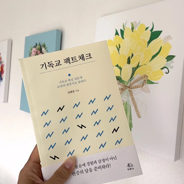 SE-40956ef0-77f2-4c4f-8947-2a37d6637e4d.jpg?type=w1