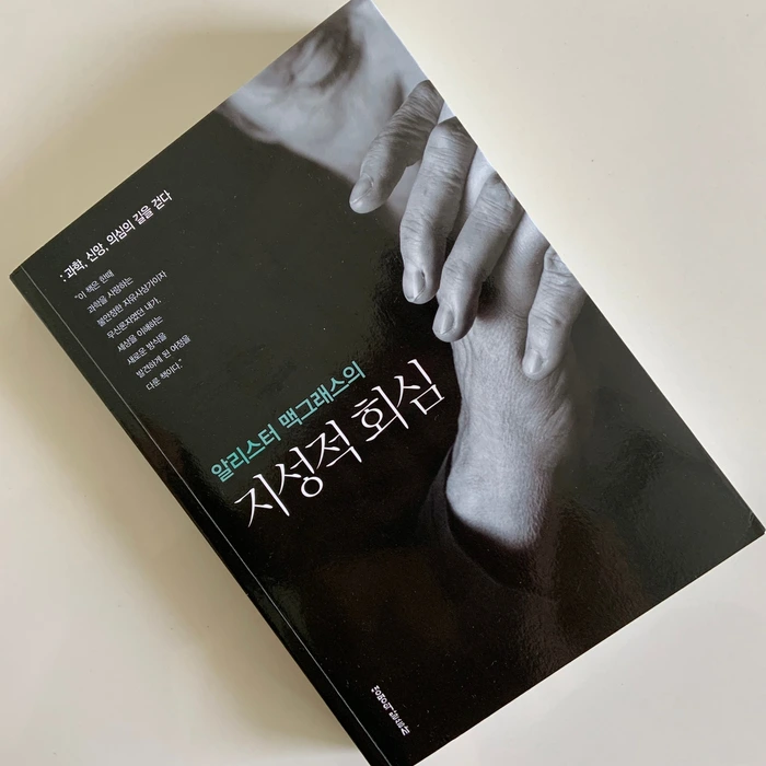 SE-956e1499-6a35-45f5-984f-4f11bc468029.jpg?type=w1