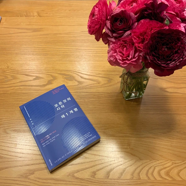 SE-a6dfda4c-df6c-4110-8e59-b25bcc83ba07.jpg?type=w1