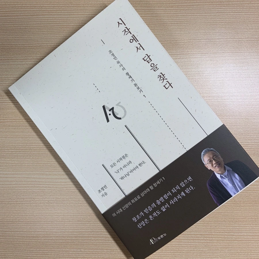 IMG_5065.JPG?type=w1