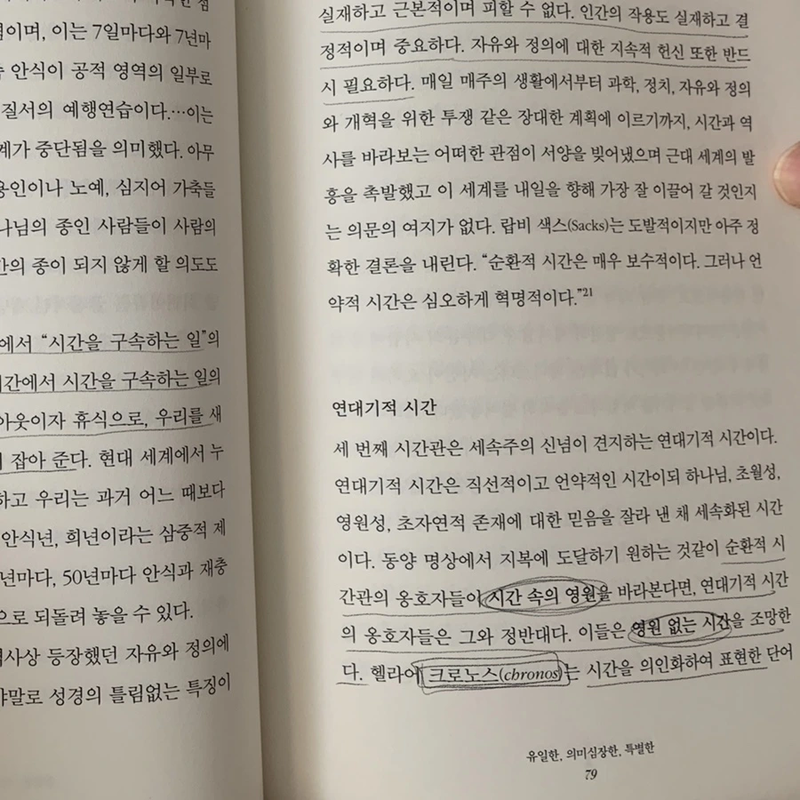 IMG_4899.jpg?type=w1