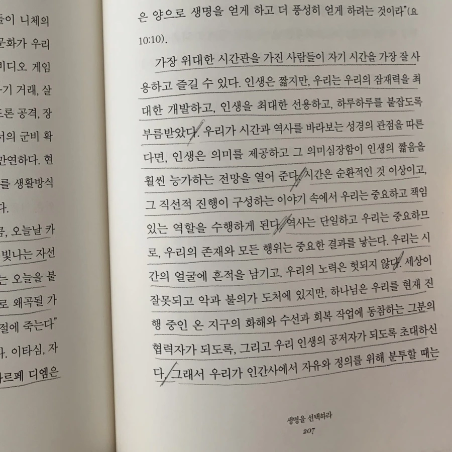 IMG_4904.jpg?type=w1