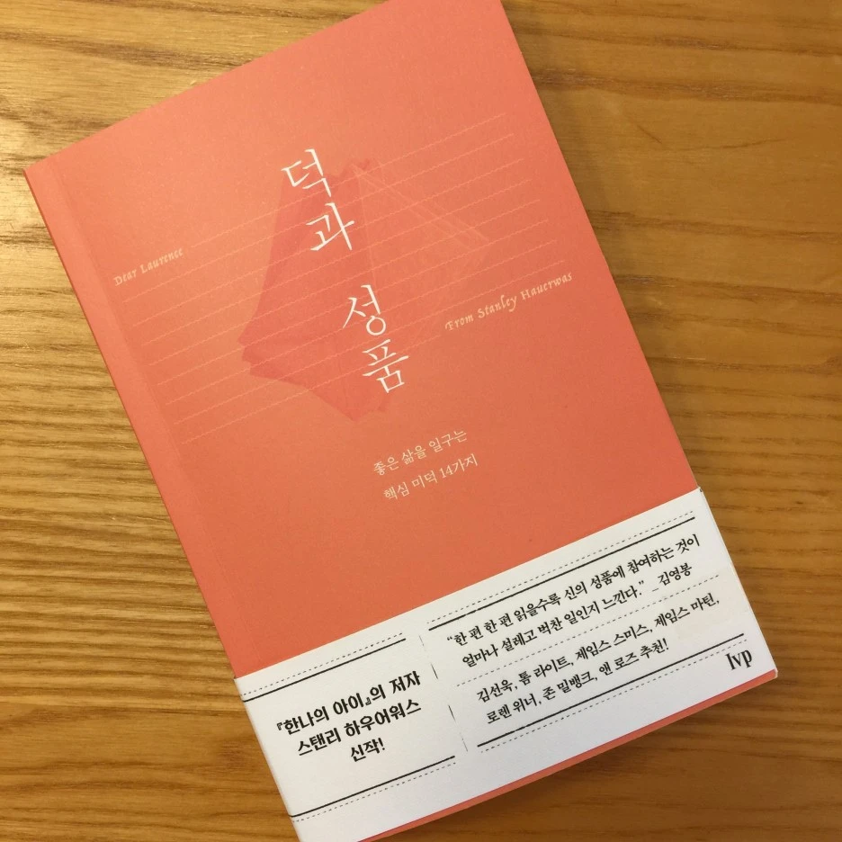 KakaoTalk_20190320_204819287.jpg?type=w1