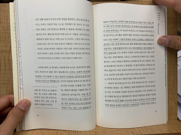 SE-d3a1fae8-91a7-461e-b4dc-bab7da735377.png?type=w1