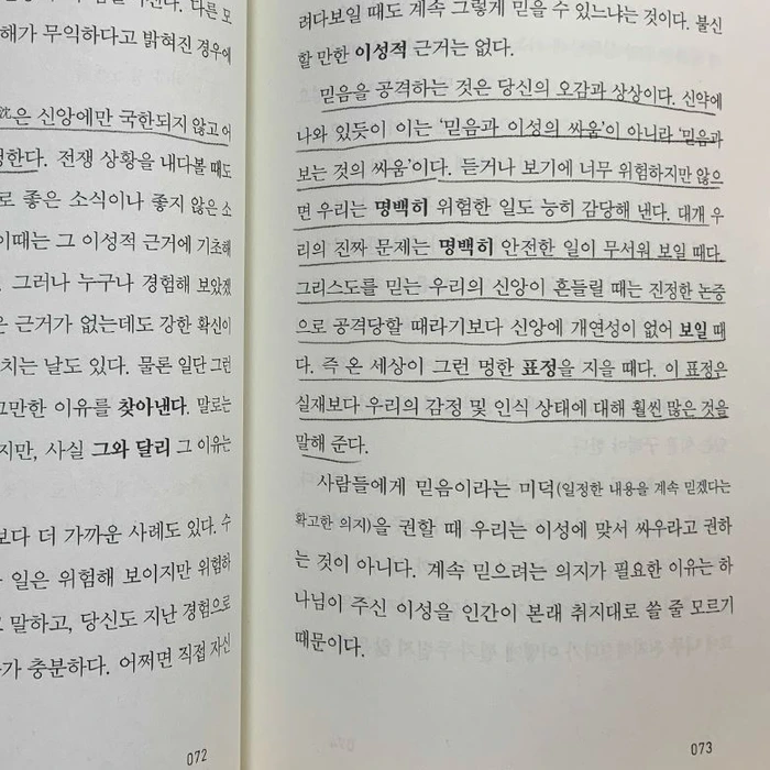 SE-9b29e21b-c731-41d0-9c03-0cea6493122c.jpg?type=w1