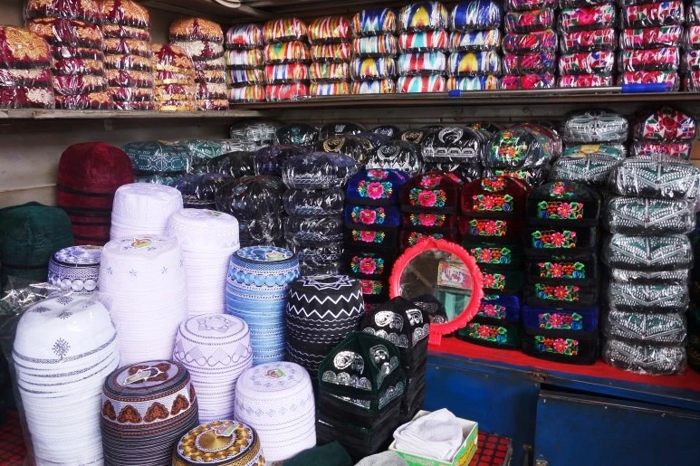 투루판시_모자_수정.jfif