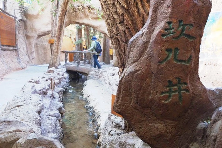 칸얼정_수정.jfif