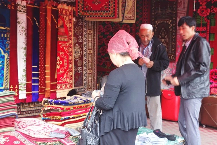 양탄자_수정.jfif