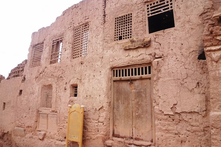 로크크집_수정.jfif