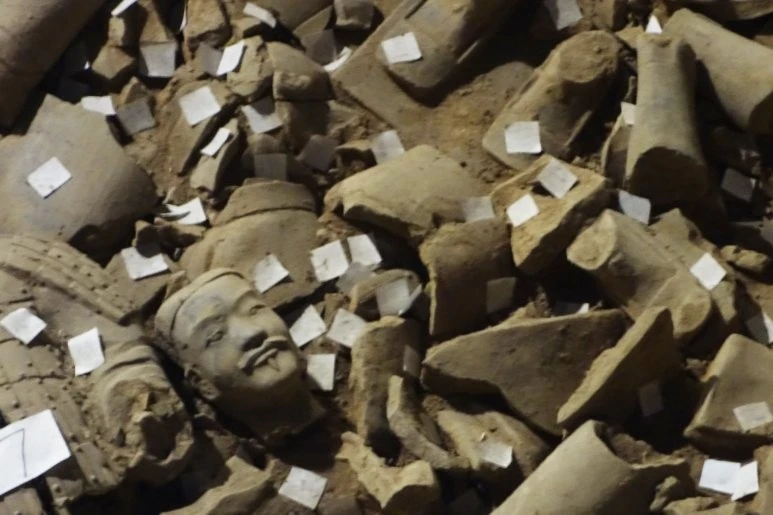 수정_1호갱_발굴전2.jfif