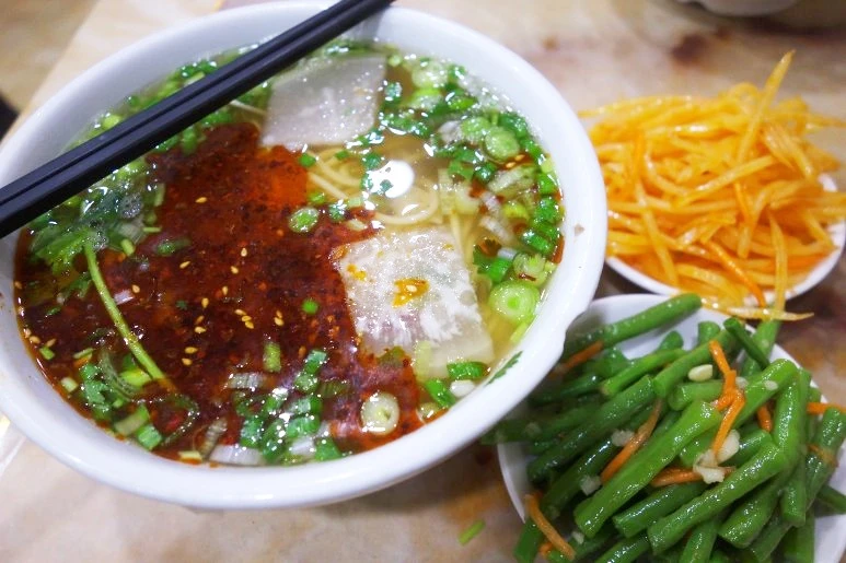 우육면3_수정.jfif