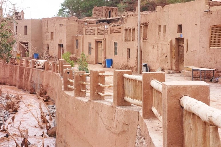 토욕구마을2_수정.jfif