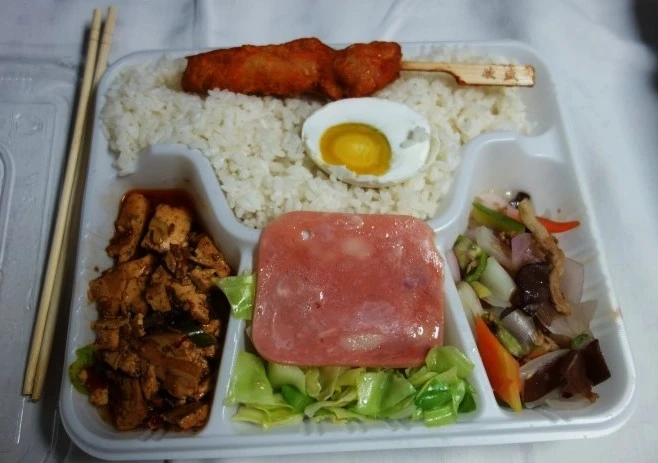 기차도시락_수정.jfif