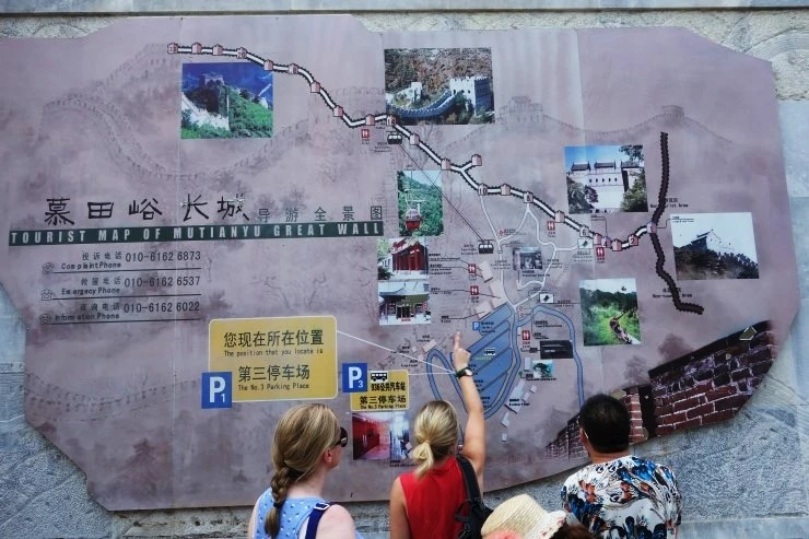 모전욕장성개념도_수정.jfif