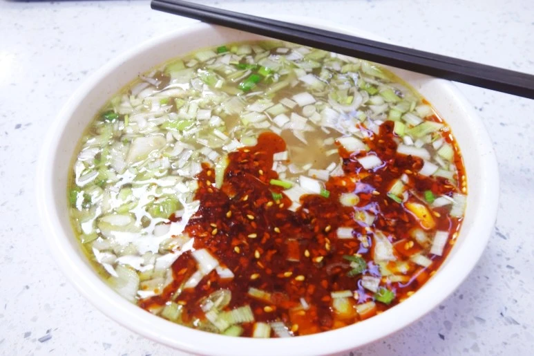 우육면1_수정.jfif