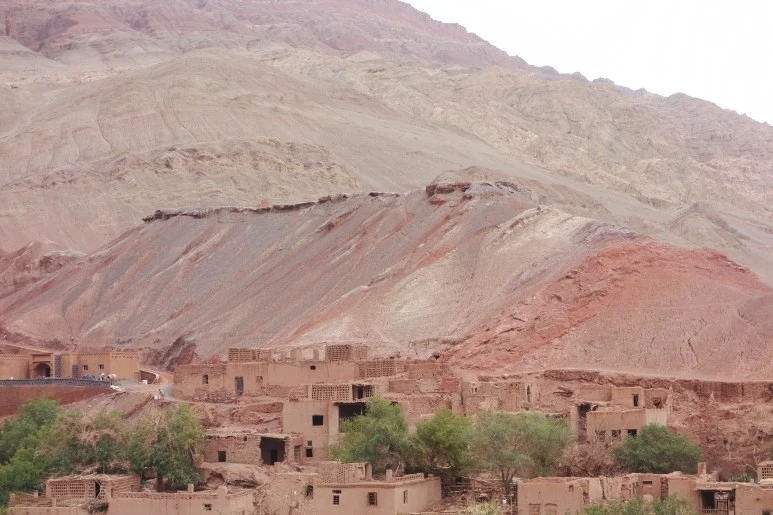 화염산자락마을_수정.jfif