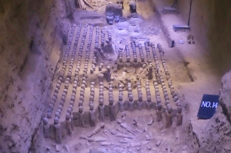 수정_양릉_병마용2_14번.jfif