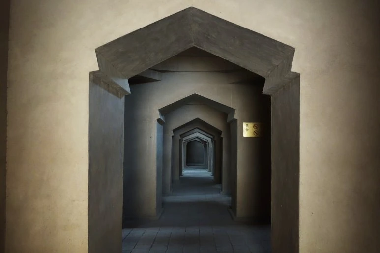 내부_빛_수정.jfif