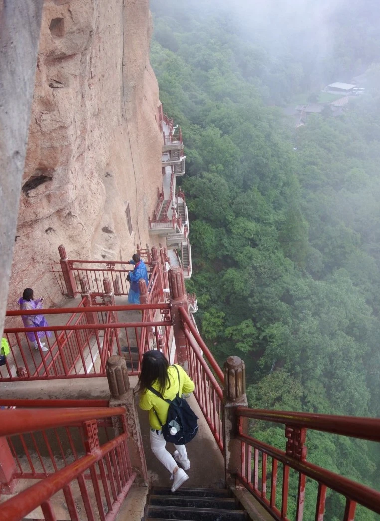 잔도_수직_수정.jfif