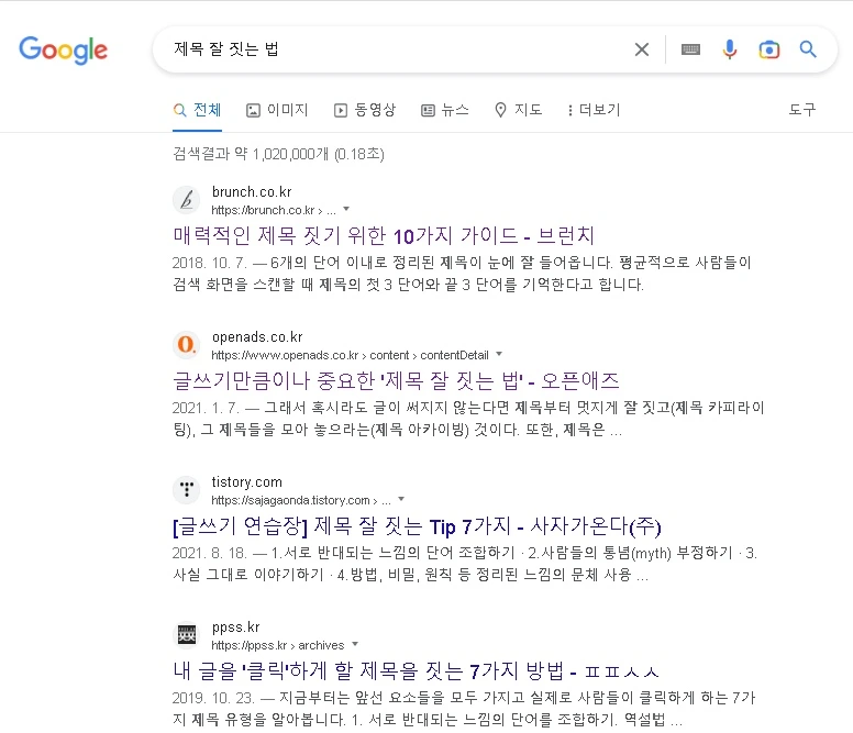 IMG_2613.jpg?type=w1