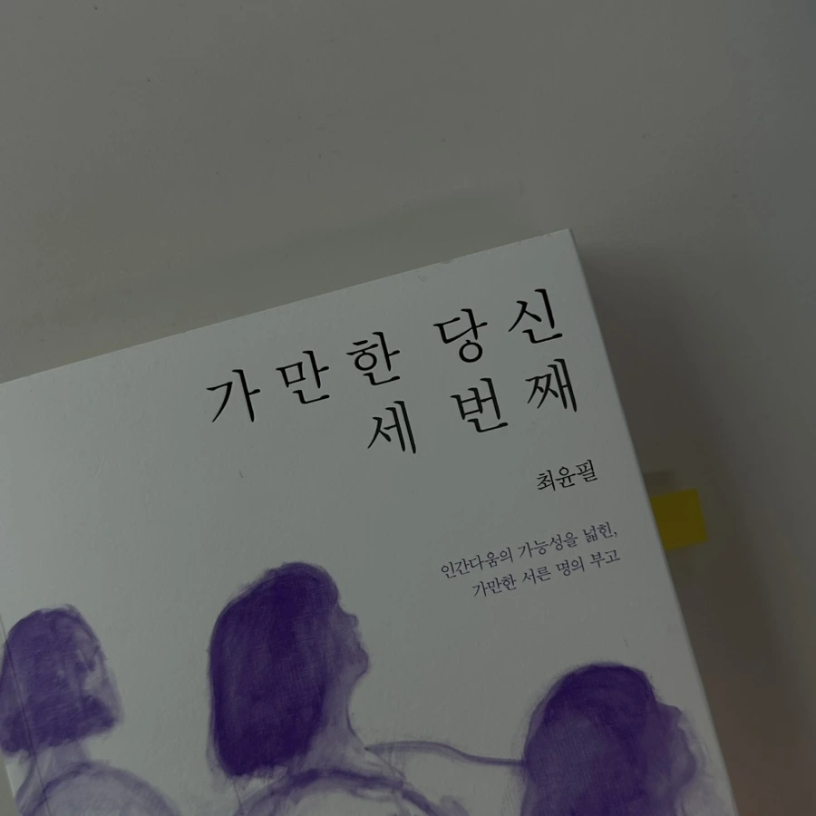 IMG_1259.jpg?type=w1