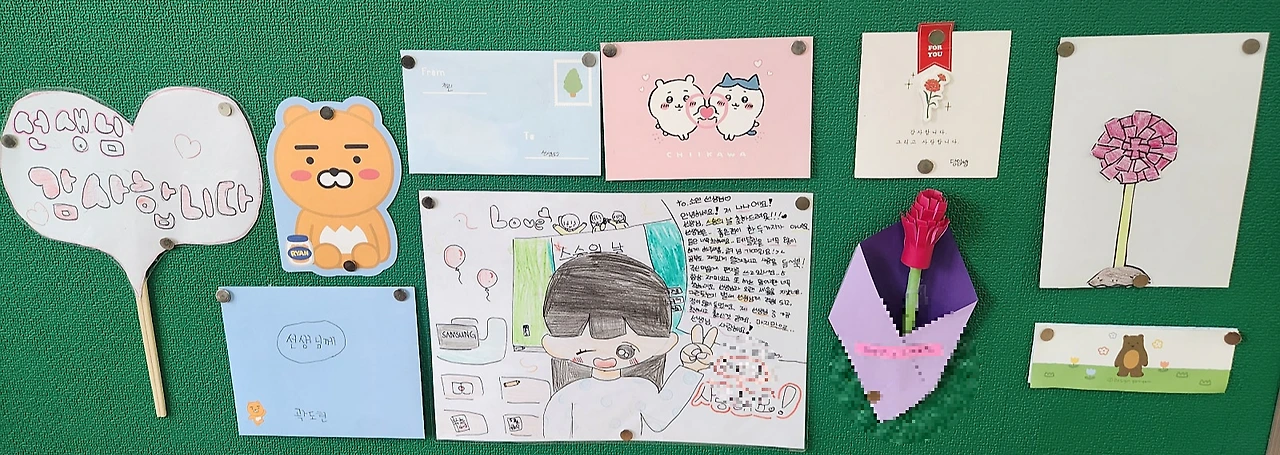 KakaoTalk_20250517_205817871_01.jpg?type=w1600