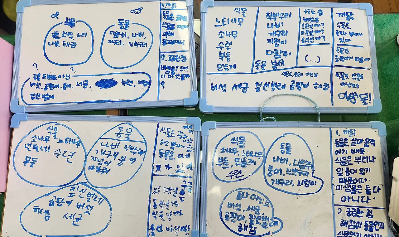 KakaoTalk_20250527_172338542_01_-_%EB%B3%B5%EC%82%AC%EB%B3%B8.jpg?type=w1600