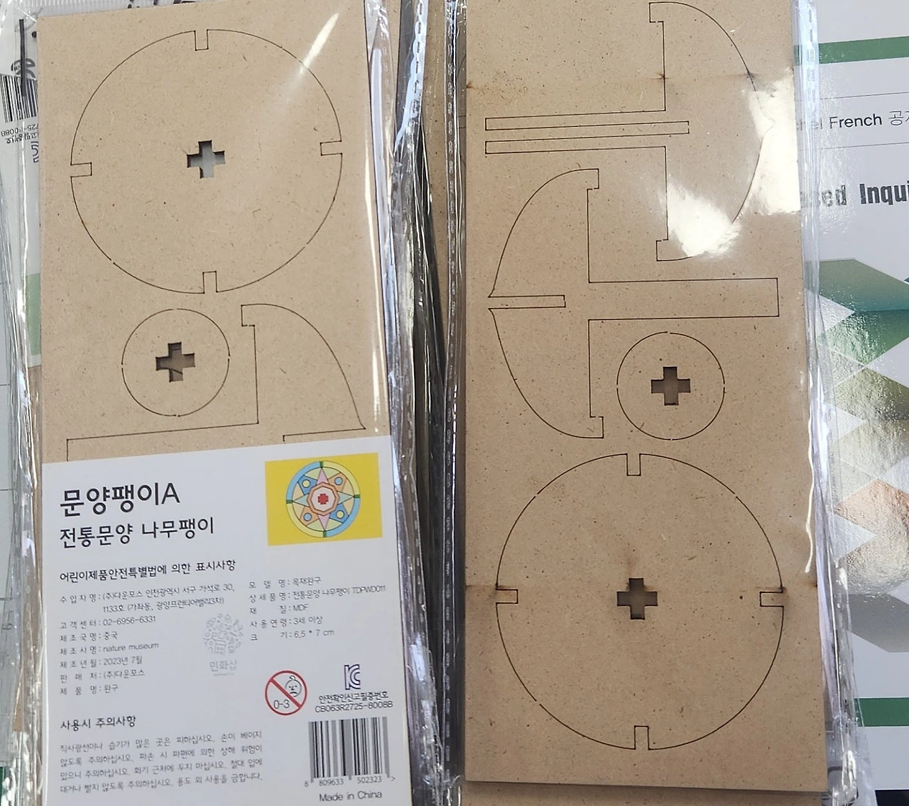 KakaoTalk_20250520_173457524_05.jpg?type=w1600