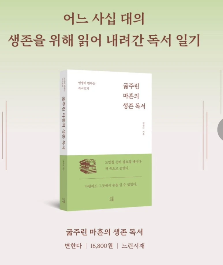 IMG_2881.jpg?type=w773