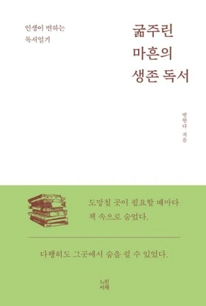 42751236622.20230927071226.jpg?type=w300