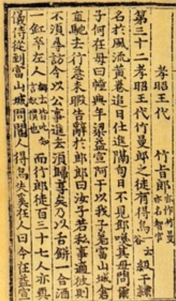 6_cjcUd018svcu59x66y0c508_149gk0.jpg?type=e1920_std