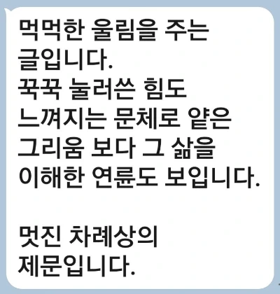 i_36fUd018svc1bwl8ngghj3n3_149gk0.jpg?type=e1920_std