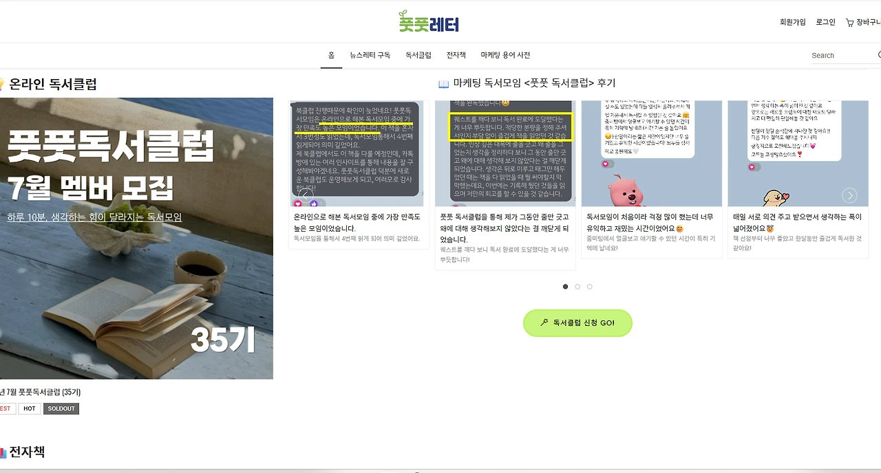 Screenshot 2025-11-13 at 22.01.33.PNG