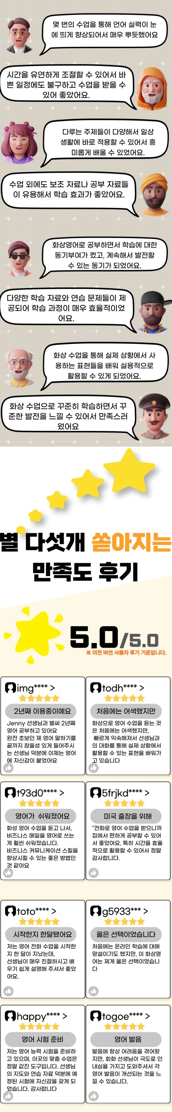 Screenshot 2023-10-27 at 21.50.41.JPG