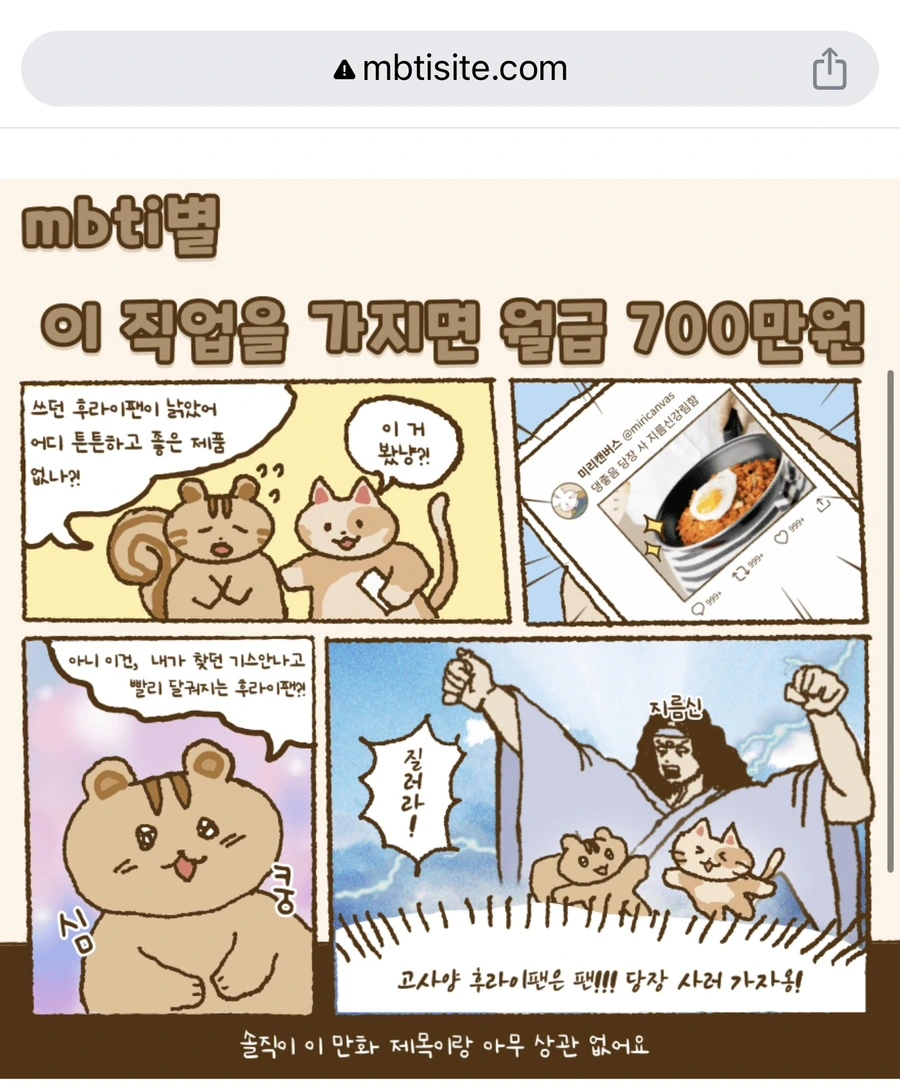 IMG_9361.jpg?type=w966