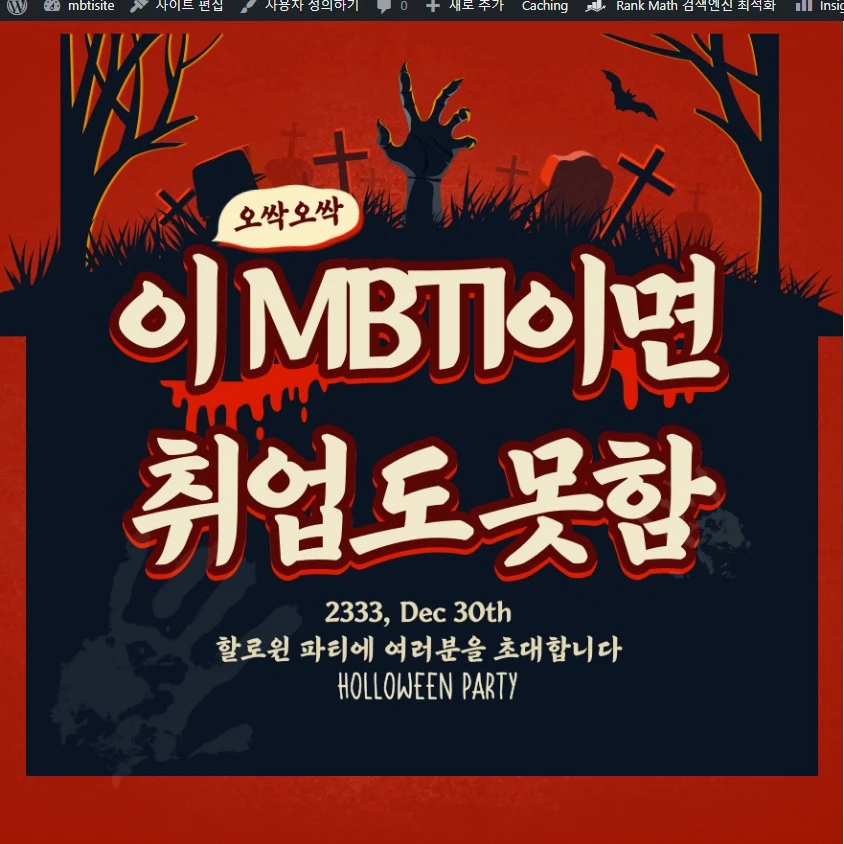 Screenshot 2023-07-08 at 08.18.29.JPG