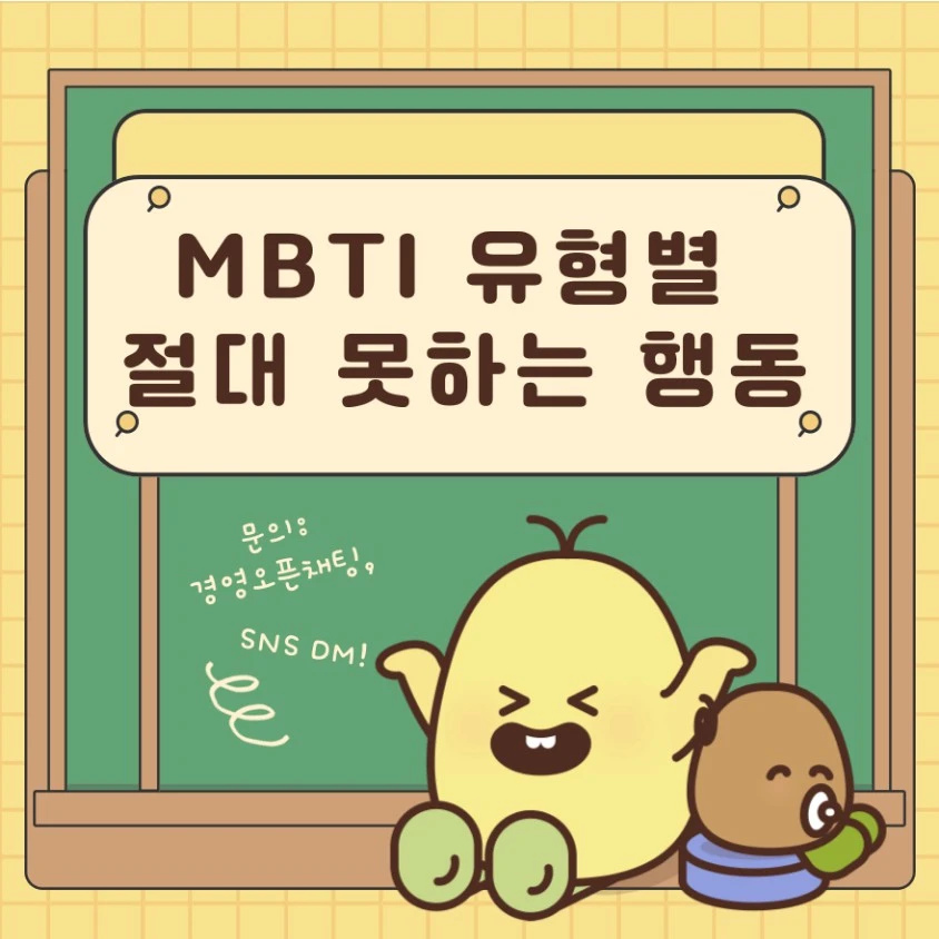 Screenshot 2023-07-08 at 08.18.35.JPG