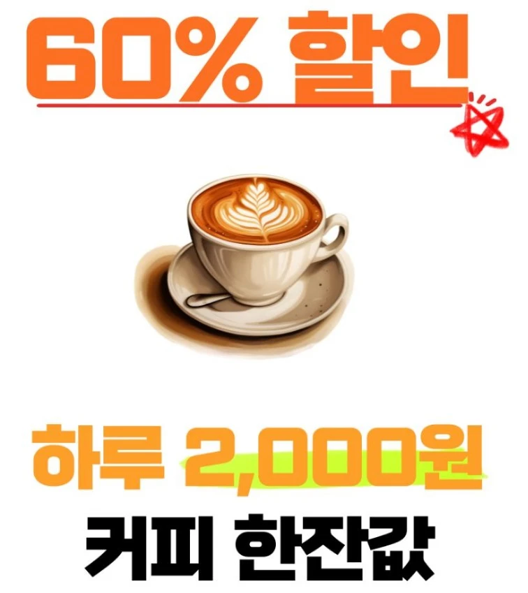 Screenshot 2023-10-27 at 21.53.47.JPG