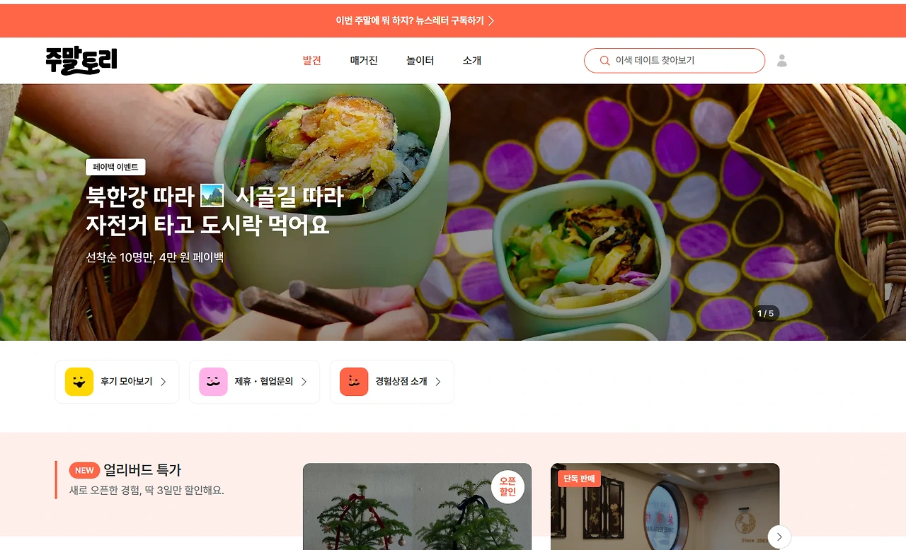 Screenshot 2025-11-13 at 22.02.11.PNG