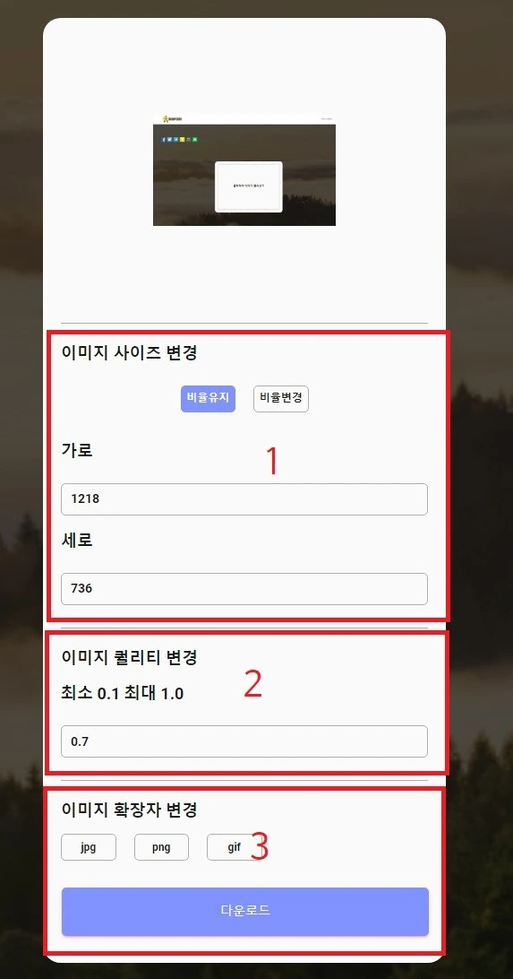 Screenshot 2023-05-28 at 11.19.06.JPG